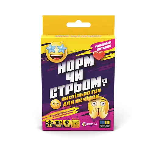 Норм или Стрем с Tik-Tok Rozum - Настольная игра (R128UA)