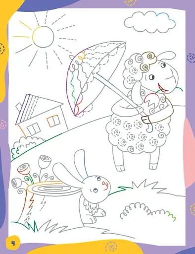 Ненудні прописи. Штрихування - фото 4