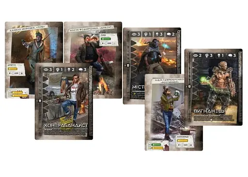 Настольная игра Geekach Games Зона. Тайны Чернобыля (Zona: The Secret of Chernobyl) (укр.) (GKCH096Z) - фото 11