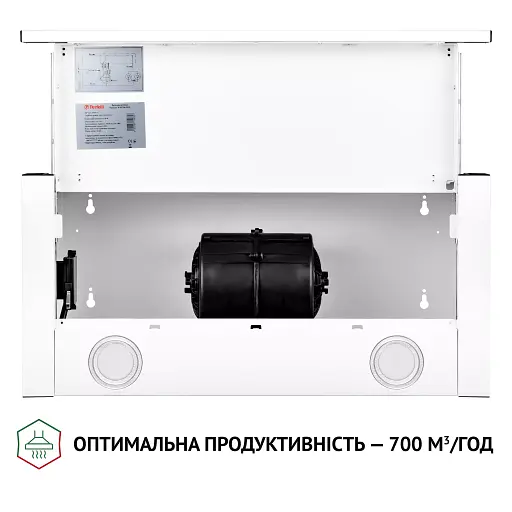 Вытяжка телескопическая PERFELLI TL 6212 WH 700 LED - фото 8