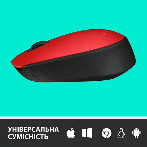 Беспроводная мышь Logitech M171 Wireless Black/Red (910-004641) - фото 4