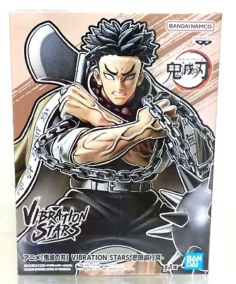 Фигурка Spirit Клинок, рассекающий демонов Гэмэй Химедзима Demon Slayer Gyomei Himejima 16 см BS DS GH - фото 5