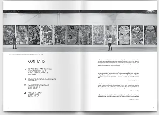 Max Vityk. The Warriors of Light - фото 2