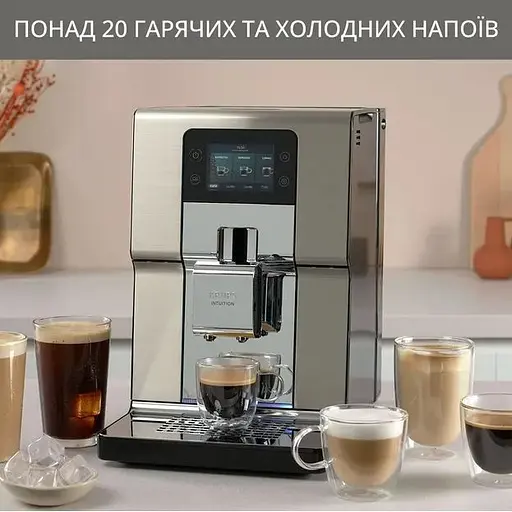 Кофемашина Krups EA877D10 (6869391) - фото 4