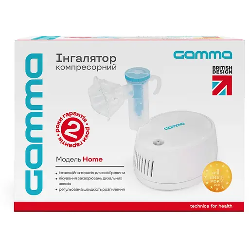 Інгалятор компресорний Gamma Home - фото 4