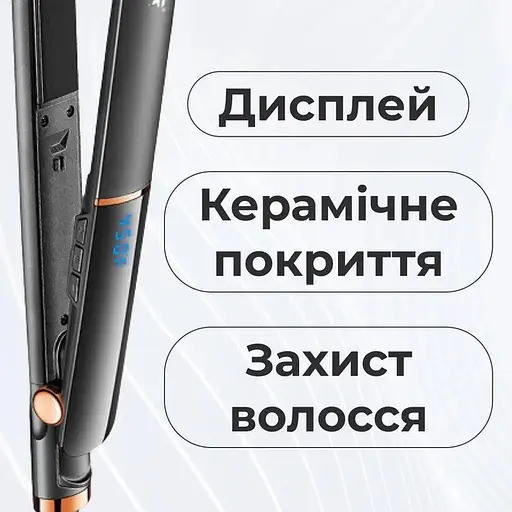 Випрямляч для волосся VGR V-515 з терморегулятором РК-дисплеєм Чорний - фото 8