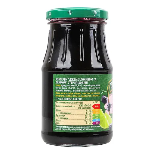 Джем Верес з лохиною та лаймом 385 г - фото 2