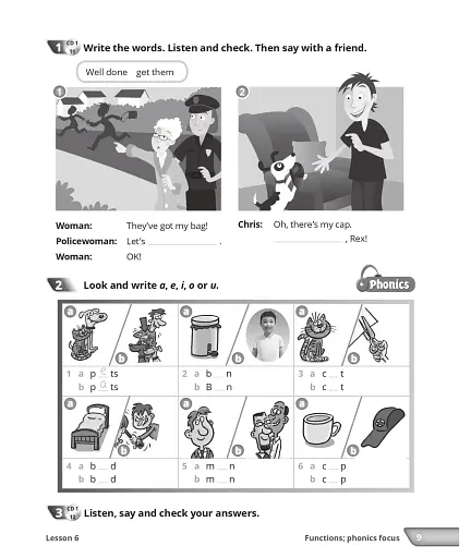 Quick Minds. Ukrainian edition. НУШ 3 Activity Book - фото 8