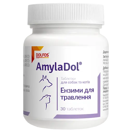 Вітамінно-мінеральна добавка Dolfos AmylaDol для травлення для собак та котів 30 таблеток