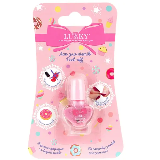 Лак для нігтів Lukky колір лавандовий (T22769)