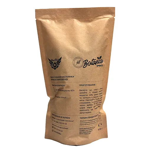 Набір спецій Hot Rod Distiller для настоянки Абрикосовий бренді 3 л - фото 2