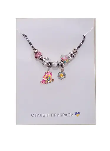 Набір дитячої біжутерії B4324, браслет із шармами типу пандора, Ціна за 1 набір, в пакеті (6923002043247) Вид 10 - фото 1