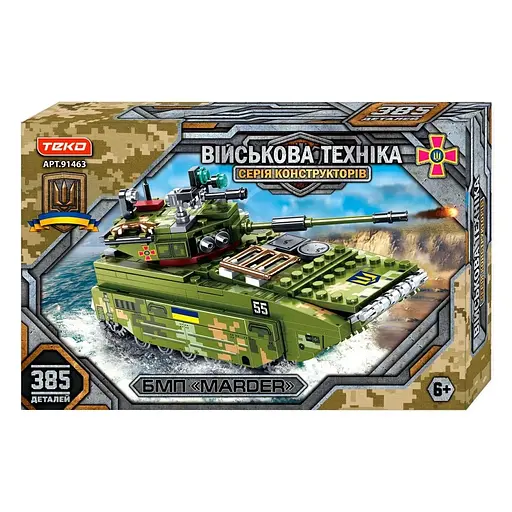 Конструктор Військова техніка 91463 Teko, 385 деталей, БМП MARDER