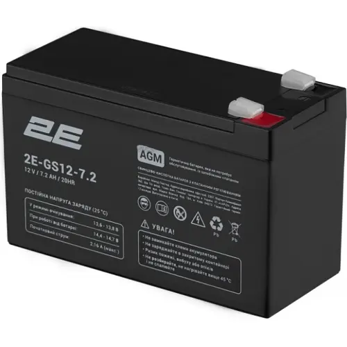 Аккумулятор 2E GS 12V 7.2Ah AGM(2E-GS12-7.2) - фото 2