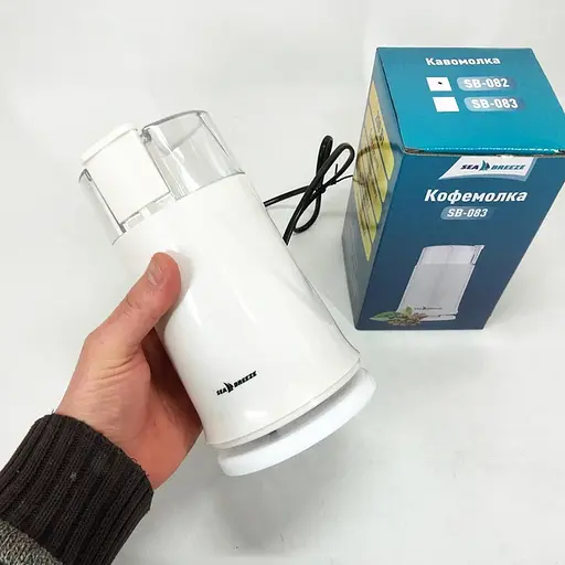 Кофемолка Sea Breeze SB-083 машинка для помола кофе маленькая 60 г нержавеющая сталь 200 Вт Белый - фото 4
