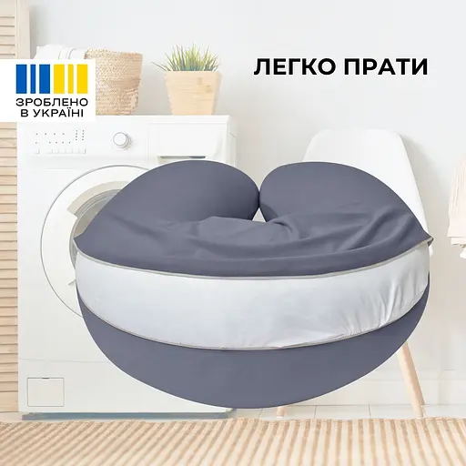 Подушка для вагітних та годування Sei Design трикотаж гіпоалергенна, наволочка з бавовни на блискавці темно сіра 30 х 190 см (8000036178*001) - фото 2