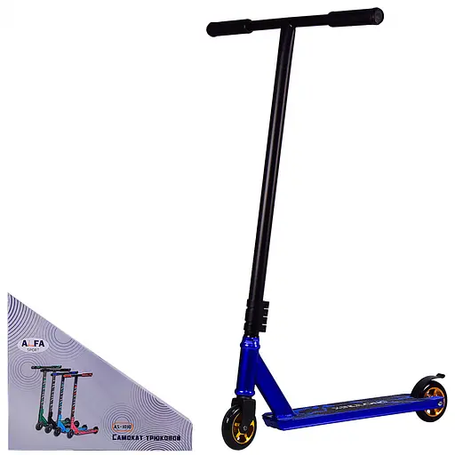 Самокат 2-х колесный TR21027 трюковый Синий