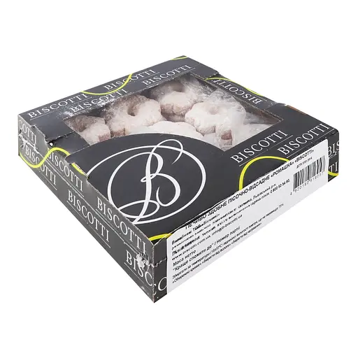Печиво Biscotti Ромашка здобне пісочно-відсадне 300 г - фото 2