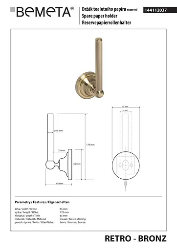 Тримач для туалетного паперу Bemeta Retro 144112037 Бронза - фото 2