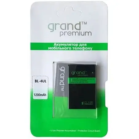 Акумулятор GRAND Premium for Nokia BL-4UL