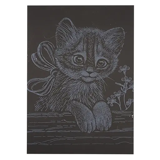 Гравюра А5 Котик-3 ГрА5с-30 эконом-вариант в пакете 21 х 14,8 см