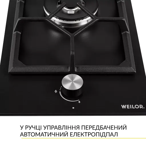 Поверхня газова Domino на металі Weilor GM W 314 BL - фото 3