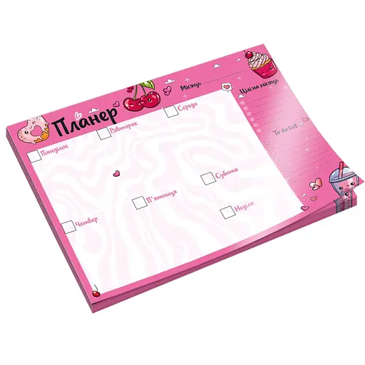 Планер недельный Vladi Toys VT9212-02, 20х14,3 см, 54 листа, украинский - фото 1