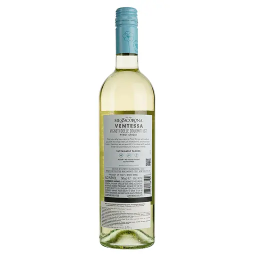 Вино Mezzacorona Ventessa Pinot Grigio біле сухе 9% 0.75 л  - фото 4