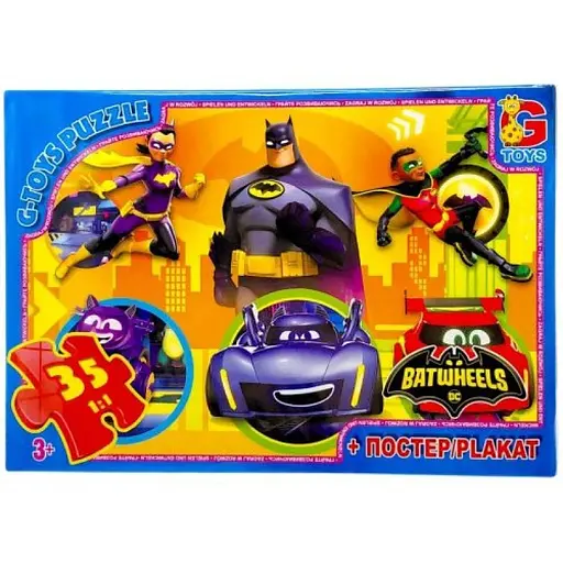 Дитячий пазл "Бет-колеса" G-Toys BW02 постер, 35 елементів - фото 1