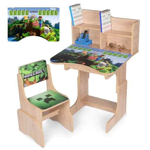 Детская Парта N 2071-13-3 Дерево, со стульчиком