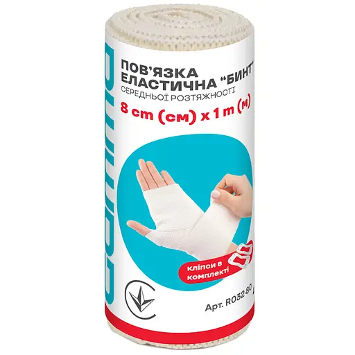 Бинт еластичний Gamma R032-80 середньої розтяжності 8 см х 1 м