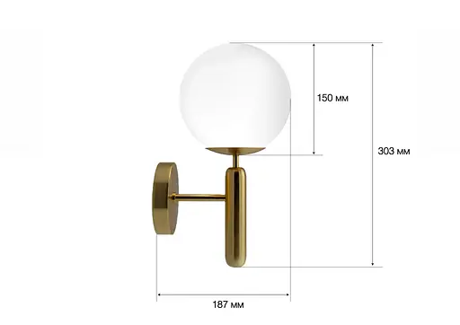 Настінний світильник MJ-Light FARO WALL 150 GD 16024 - фото 8