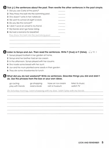 Look 5. Workbook - фото 4