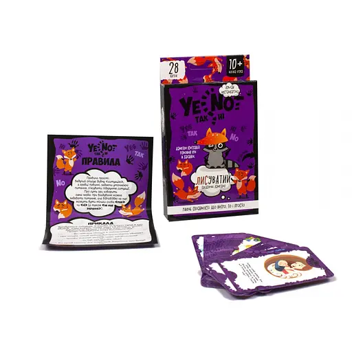 Карткова гра Yenot ДаНетки YEN-01-01U.02U.03U.04U /укр/ Danko Toys, в коробці (4823102801391) Фіолетовий - фото 2