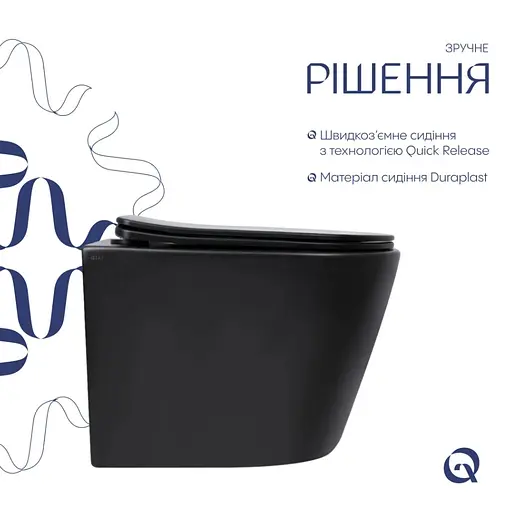 Унитаз подвесной Qtap Scorpio Ultra Quiet, с сиденьем Slim Duroplast/Soft-close/Quick Release QT14332380AMB - фото 3