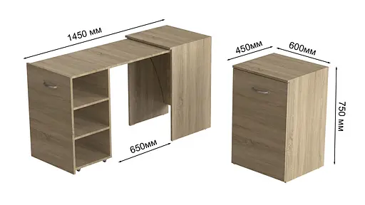 Стіл-тумба трансформер Смарт 1/2 Ferrum-decor 750x1450x600 ДСП Дуб Сонома 16 мм (FRD-105077) - фото 2