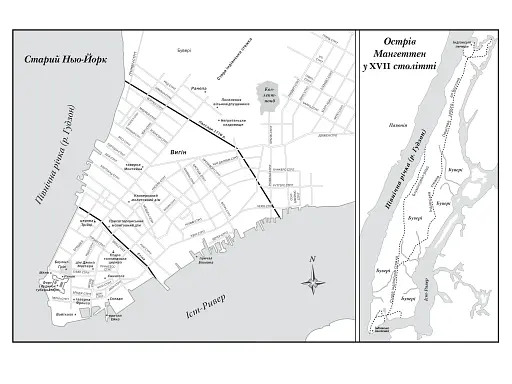 Нью-Йорк - фото 8