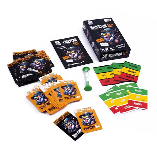 Карткова гра "Язикатий Бен" VT5903-04, 100 карток, пісочний годинник - фото 5