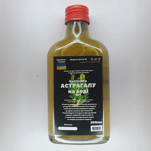 Водна настоянка на траві астрагалу 200 мл - фото 1