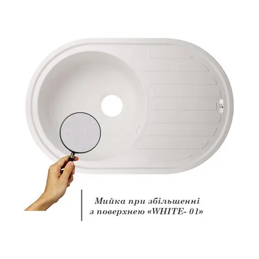 Кухонная мойка Lidz 780x500/200 WHI-01 (LIDZWHI10780500200), Белый - фото 3
