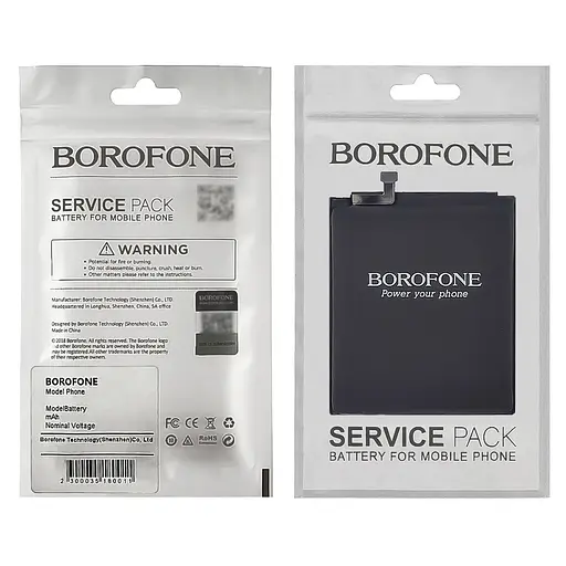 Акумулятор Borofone BN31 для Xiaomi Mi A1 / Mi 5X / Redmi Note 5A / Redmi Note 5A Pro - фото 2