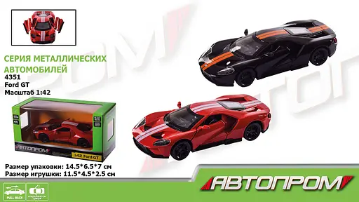 Металева автомодель Автопром Ford GT 1:42, відкриваються двері - фото 2