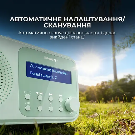 Радиоприемник Sharp DR-P420 Green - фото 11