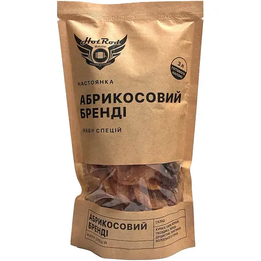 Набір спецій Hot Rod Distiller для настоянки Абрикосовий бренді 3 л