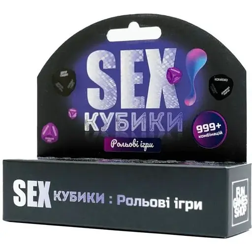 SEX-Кубики Рольові ігри (UA)
