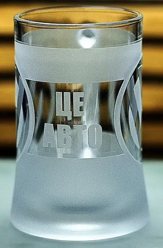 Пивний кухоль Volkswagen Фольксваген 660 мл з гравіюванням Подарунок автолюбителю  Келих з логотипом авто та легендарний слоган - фото 5