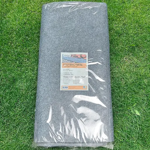 Геотекстиль К тех Dortex 2 x 10 м термо сірий (00-00020479) - фото 3