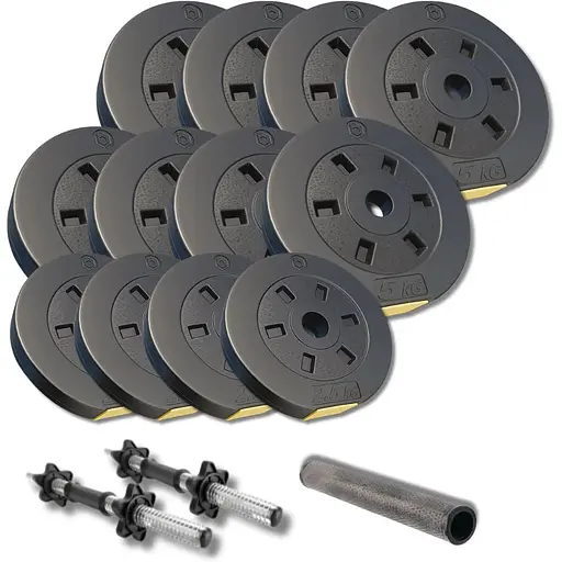 Набор гантели-штанга 2в1 Besport PowerPro 52кг с переходником