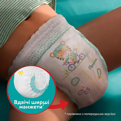 Подгузники-трусики Pampers Active Baby Pants Размер 3 (6-11 кг) 180 шт. - фото 5