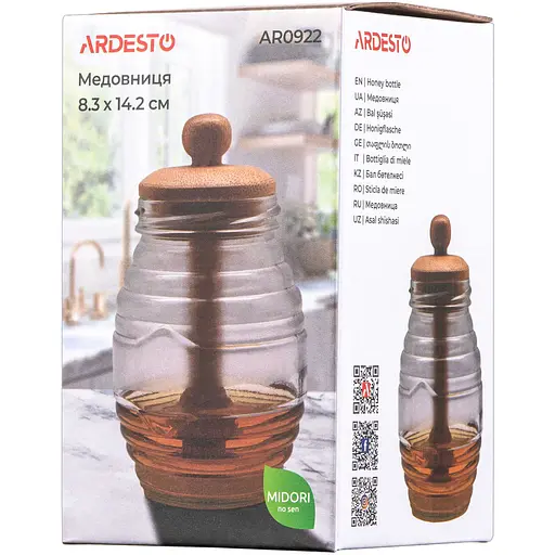 Медівниця Ardesto Midori 500 мл 8.3х14.2 см (AR0922) - фото 6